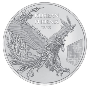 2023 1oz Korean Phoenix Ag999 Silver Coin